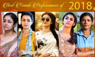 Best Female Performances of 2018