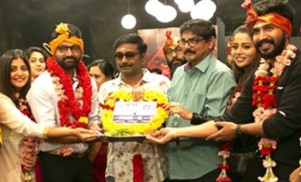 'FIR' Movie Pooja