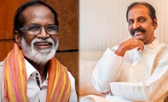 Gangai Amaran Heated Reply to Vairamuthu Speech About Ilaiyaraaja Music Latest Viral video