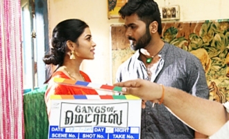 'Gangs Of Madras' Shooting Spot