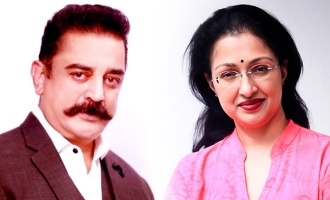 BJP's plan to field Gauthami against Kamal Haasan?