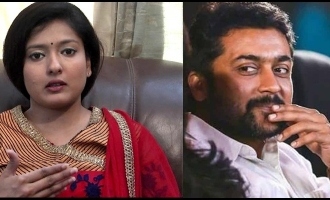 Gayathri Raghuram makes a strong allegation against Suriya!