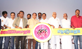 'Gemini Ganeshanum Suruli Raajanum' Audio Launch