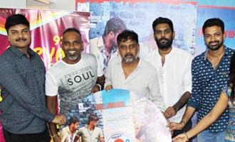 'Golisoda 2' Audio Launch