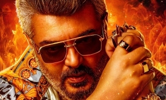 Ajith's Good Bad Ugly Set for Release on April 10