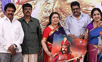 'Gautamiputra Satakarni' Trailer Launch