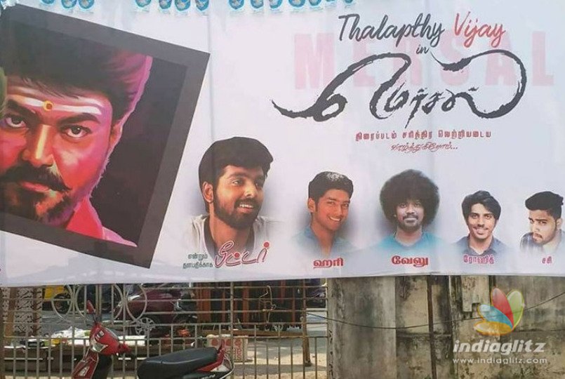 தல படத்தில் தளபதி ரசிகராக நடிக்கும் ஜிவி பிரகாஷ்