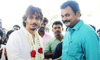 'Gypsy' Movie Pooja