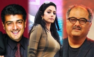 Thala Ajith's swift action for Sridevi family