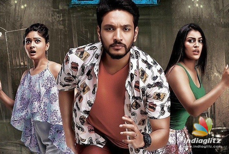 Gautham Karthiks unapologetic adult comedy IAMK release date revealed