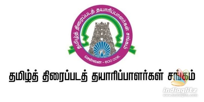 Tamil film producers council election date announced!