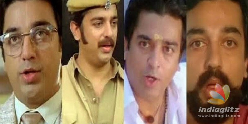 Prithviraj praises this Kamal Haasan classic!