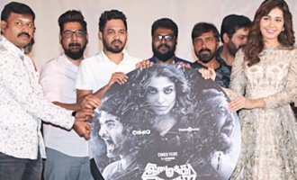 'Imaikka Nodigal' Audio Launch