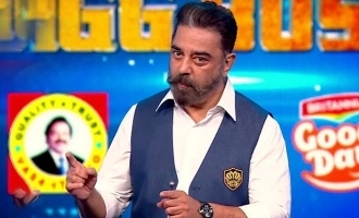 Bigg Boss eviction New promo Kamal Haasan Bigg Boss vote Raju Imman Annachi Priyanka varun Niroop