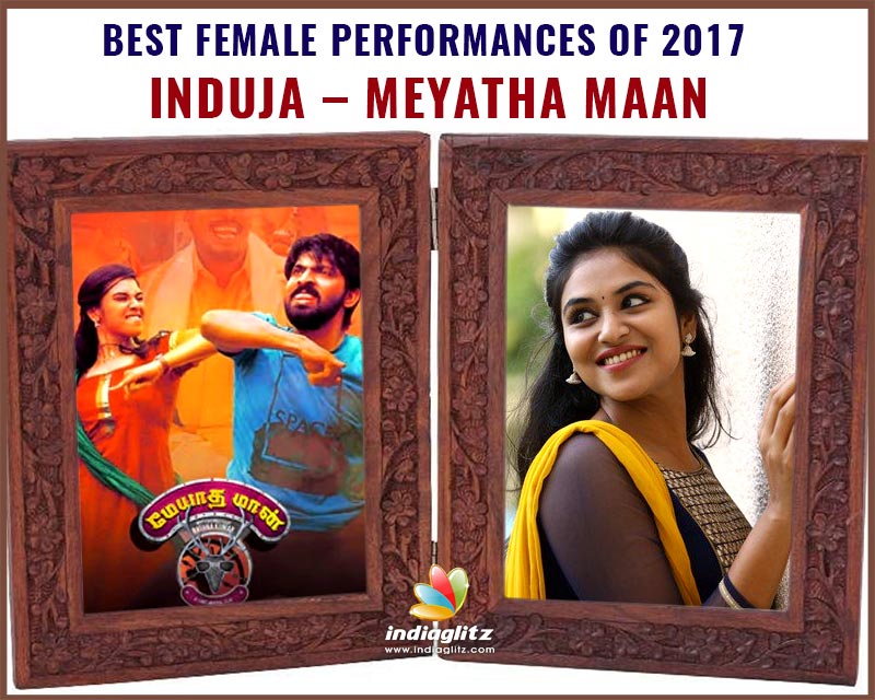 Indhuja - Meyatha Maan