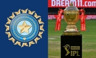 IPL 2021 BCCI announce two new teams for 2022 Season League in October Official Update