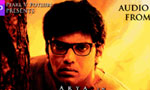 Write Your Own Review - 'Irandam Ulagam '