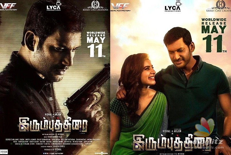 Vishal announces the next important date