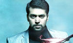 Jayam Ravi's 'Nimirnthu Nil' First Look