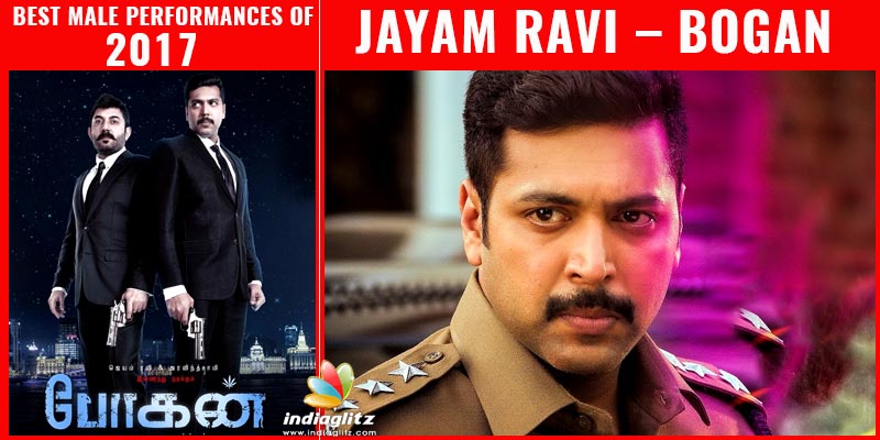 Jayam Ravi - Bogan