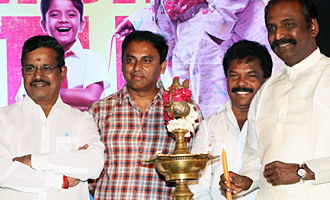 'Jetlee' Teaser Launch