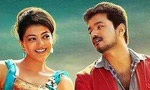 'Jilla'  Audio Poster