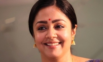 Jyothika Kalyan Gulaebhagavali director next release