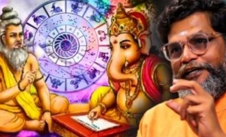 பாரம்பரிய ஜோதிடத்தின் ரகசிய உண்மைகள்: ஸ்ரீ குரு லட்சுமி நாராயணன்