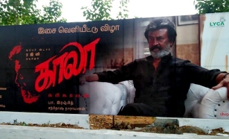 'Kaala' Audio Launch