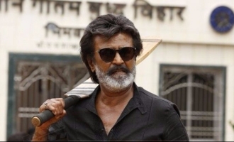 'Kaala' makes an amazing achievement in America!