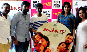 'Kaalakkoothu' Movie Audio Launch