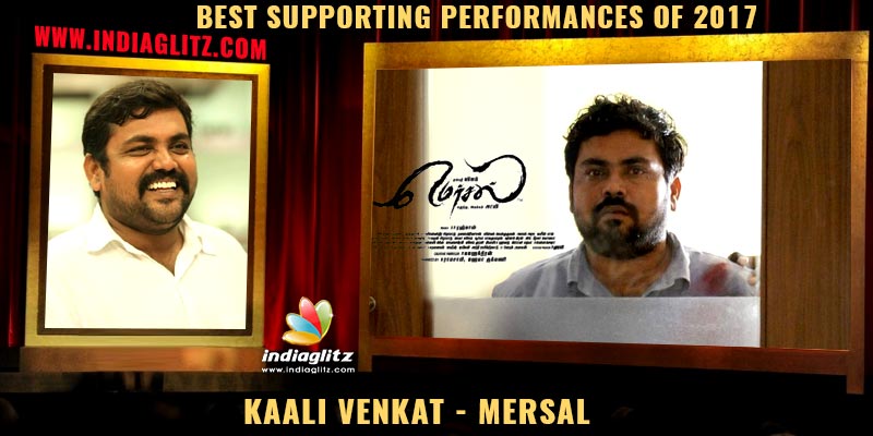 Kaali Venkat - Mersal