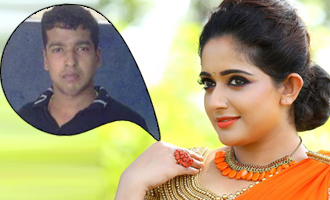 OMG! Kavya Madhavan is the mysterious 