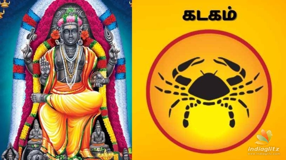 கடக ராசிக்கு குரு பெயர்ச்சி 2024-2025: மகிழ்ச்சியும், நம்பிக்கையும் தரும் பலன்கள்!