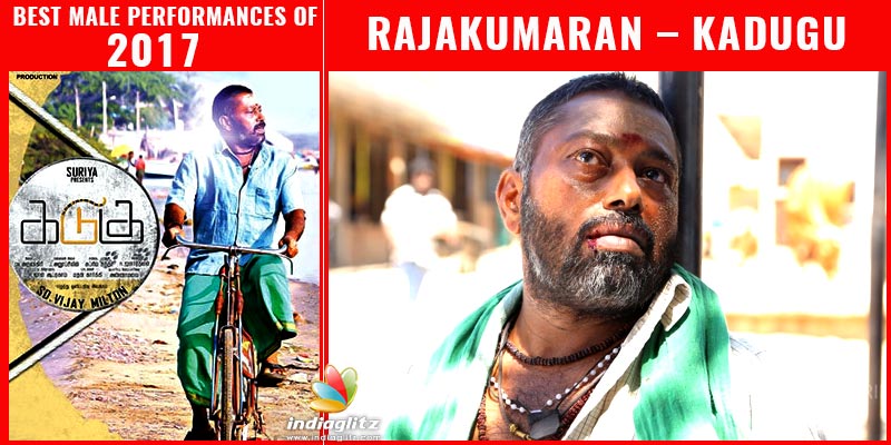 Rajakumaran - Kadugu