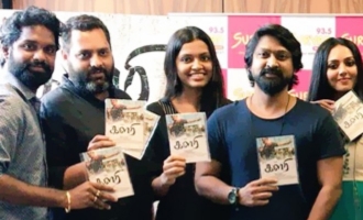 'Kalari' Movie Audio Launch