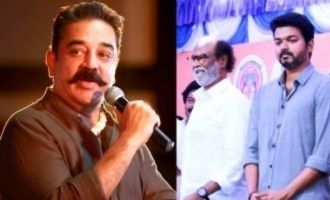 Kamal Haasan's opinion about Rajini-Vijay donations to Gaja Cyclone relief