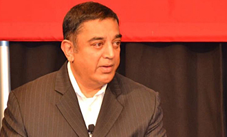 Kamal Haasan Delivered His Prestigious Leture at The Harvard University