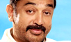 Kamal to use technology