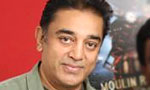 Kamal watches 'Nanban'