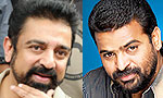 Kamal's next with Ameer?