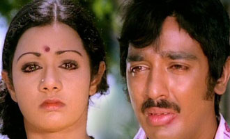 Sridevi in Kamal's next?