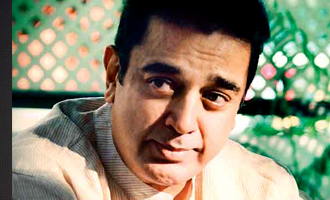 Revealed! Kamal Haasan's another amazing talent