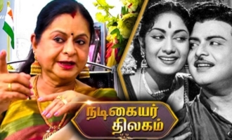 I'm Still United With Savitri's Family : Kamala Selvaraj