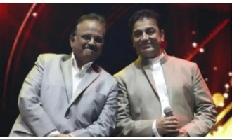 Your fame will live on for seven more generations - Kamal's rich tribute to SPB