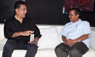 Kamal and Kejriwal's joint statement after meeting