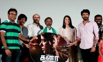 'Kanaa' Audio Launch