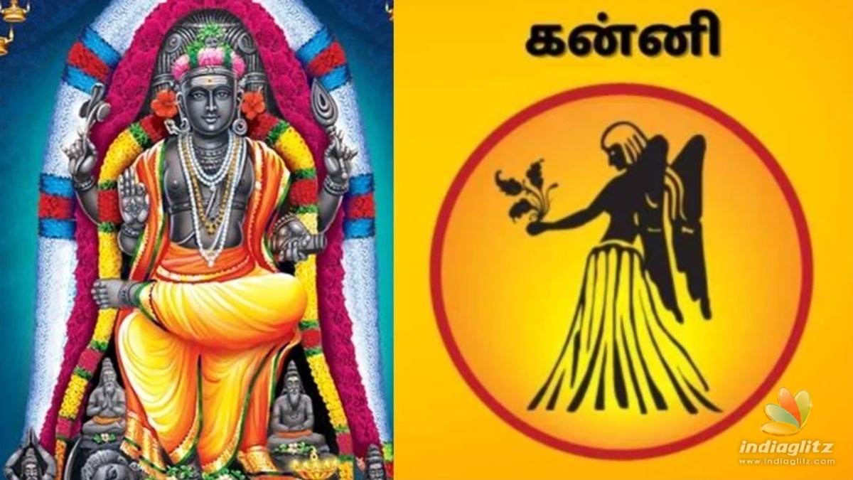 கன்னி ராசிக்கு குரு பெயர்ச்சி 2024-2025: மகிழ்ச்சியும், எச்சரிக்கையும்!