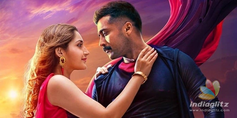 Kaappaan USA Theaters List