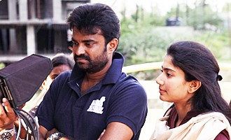 'Karu' Shooting Spot